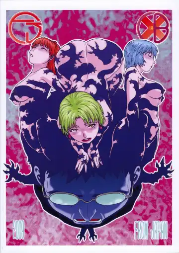 [Aki Kyouma - Funato Hitoshi] CAP IV TATSU Fhentai - Page 34