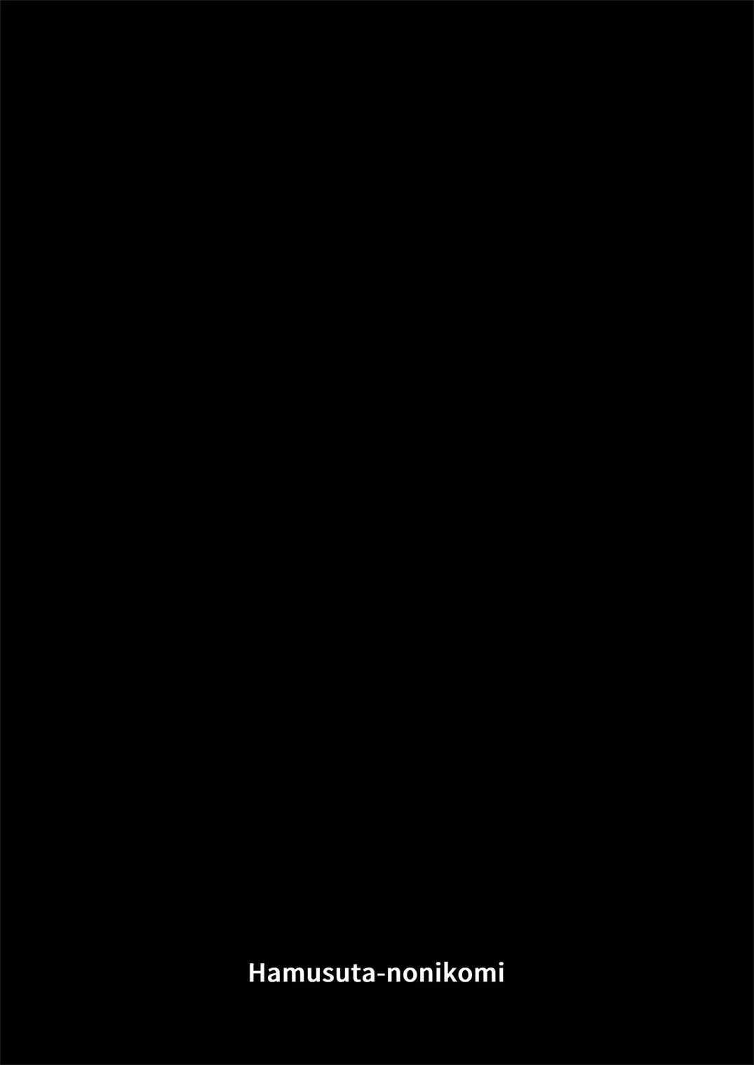 [Motsuaki] Suki Suki Daisuki Leona-kun 3 Fhentai - Page 24