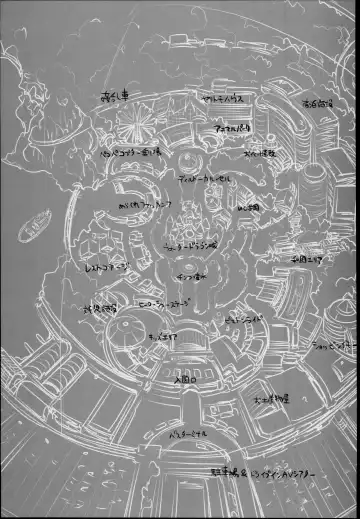 [Mizuryu Kei] Oideyo! Mizuryu Kei Land the 4th Day Fhentai - Page 5