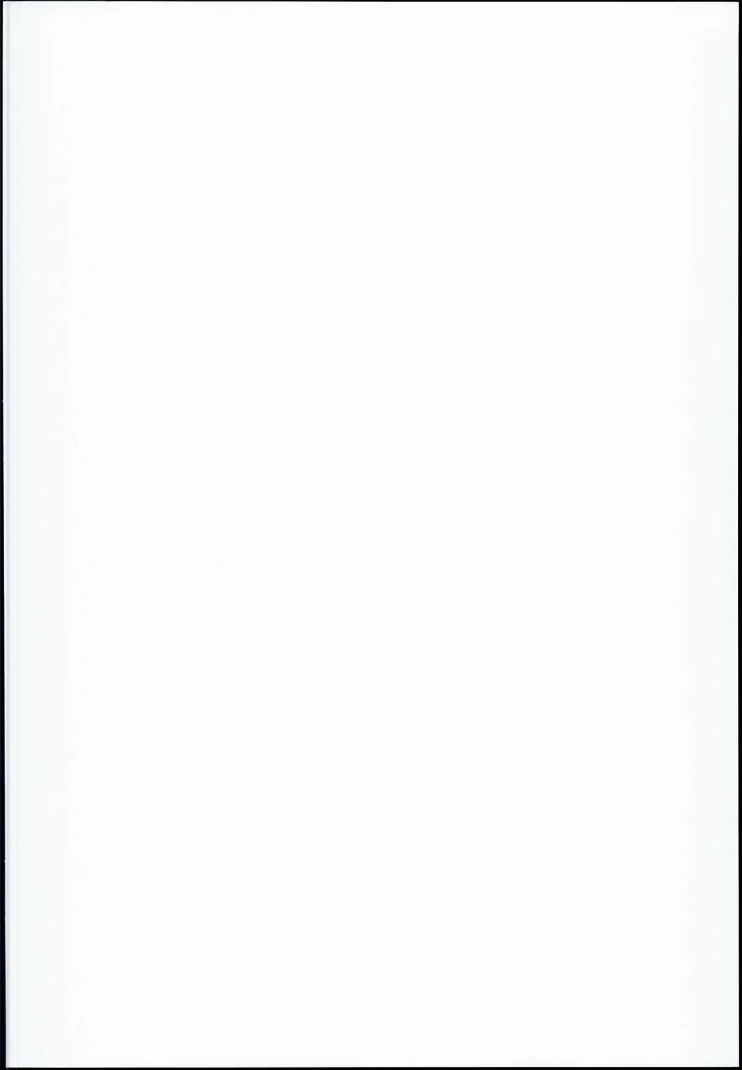 [Nakano Sora] Sachi Ooki Sora Fhentai - Page 2