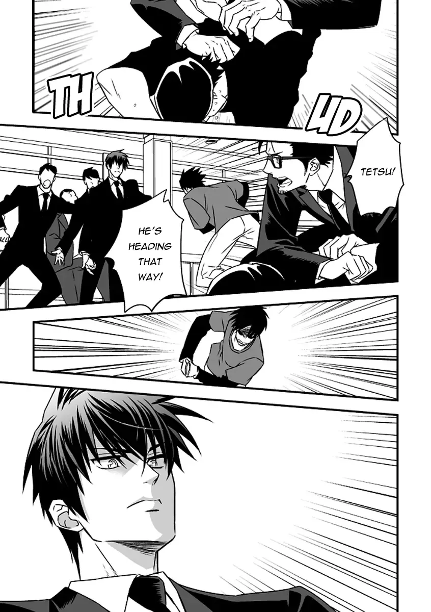 [Unknown] Tokushu Ninmu | Special Duty Fhentai - Page 31