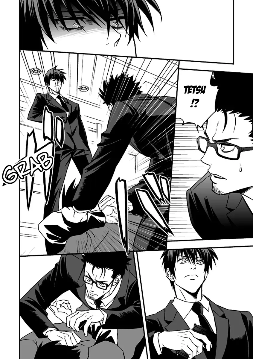 [Unknown] Tokushu Ninmu | Special Duty Fhentai - Page 32