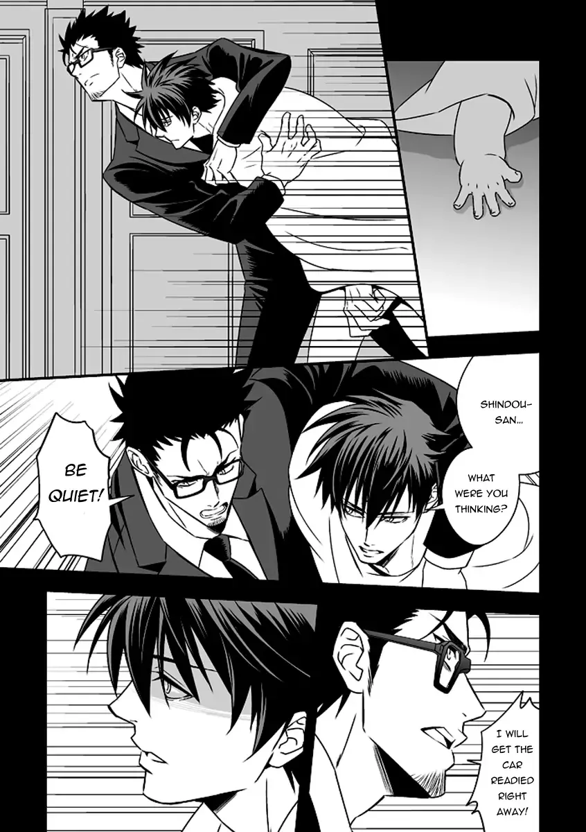 [Unknown] Tokushu Ninmu | Special Duty Fhentai - Page 42