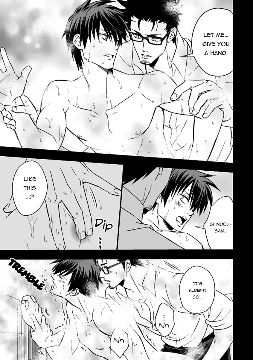 [Unknown] Tokushu Ninmu | Special Duty Fhentai - Page 49