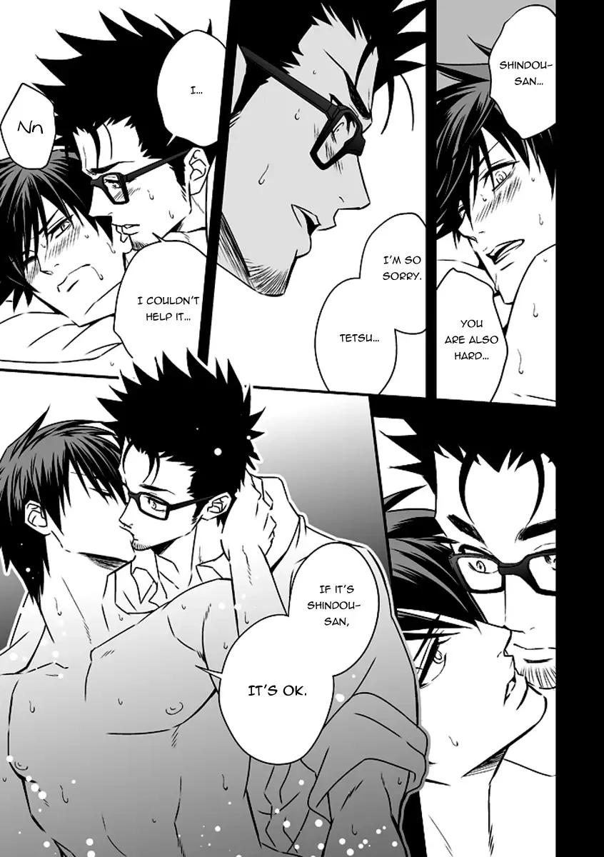 [Unknown] Tokushu Ninmu | Special Duty Fhentai - Page 57