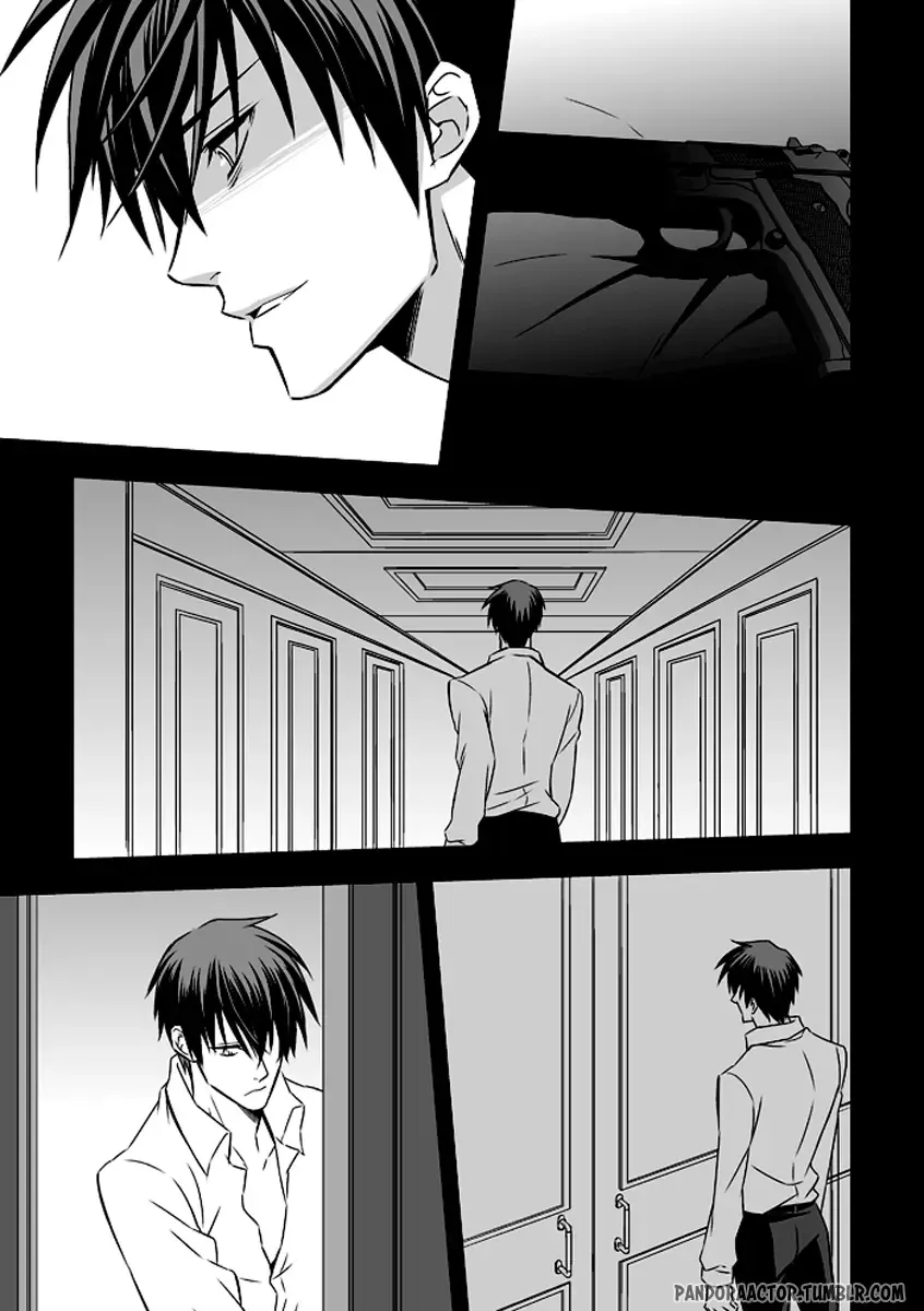 [Unknown] Tokushu Ninmu | Special Duty Fhentai - Page 67