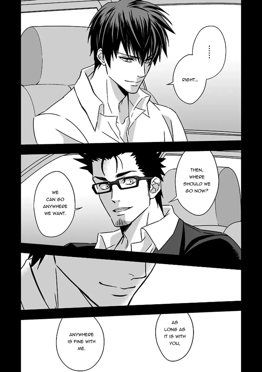 [Unknown] Tokushu Ninmu | Special Duty Fhentai - Page 72