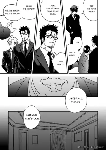 [Unknown] Tokushu Ninmu | Special Duty Fhentai - Page 11