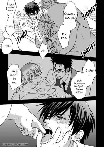 [Unknown] Tokushu Ninmu | Special Duty Fhentai - Page 19