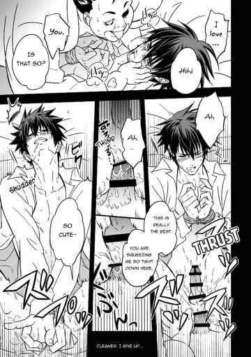 [Unknown] Tokushu Ninmu | Special Duty Fhentai - Page 23