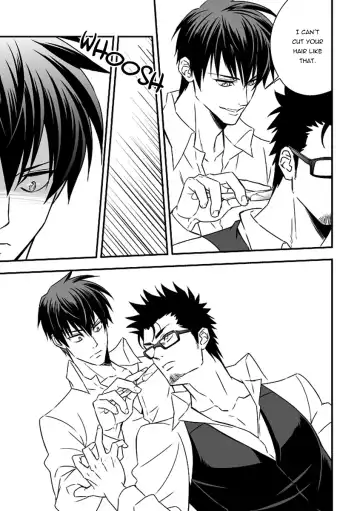 [Unknown] Tokushu Ninmu | Special Duty Fhentai - Page 29