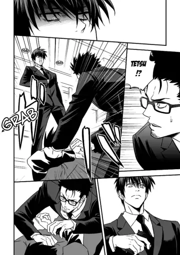 [Unknown] Tokushu Ninmu | Special Duty Fhentai - Page 32