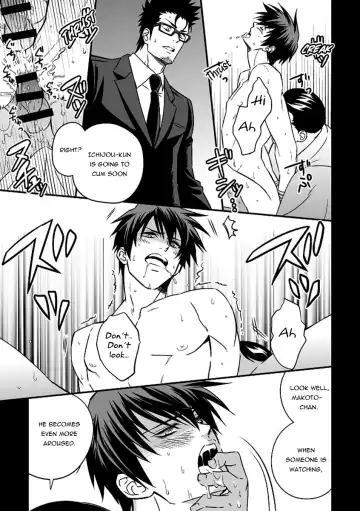 [Unknown] Tokushu Ninmu | Special Duty Fhentai - Page 39
