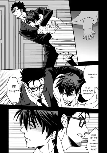 [Unknown] Tokushu Ninmu | Special Duty Fhentai - Page 42