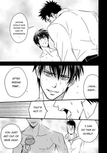 [Unknown] Tokushu Ninmu | Special Duty Fhentai - Page 45