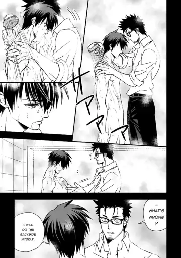 [Unknown] Tokushu Ninmu | Special Duty Fhentai - Page 47