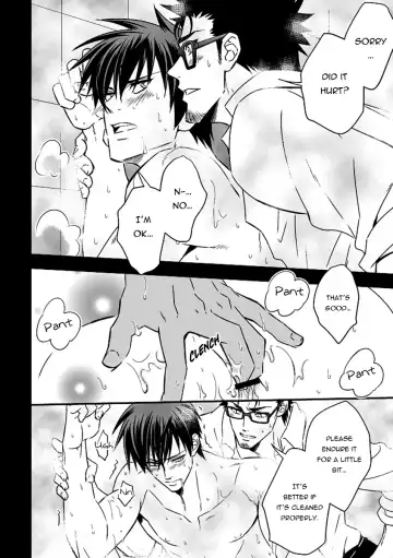 [Unknown] Tokushu Ninmu | Special Duty Fhentai - Page 50