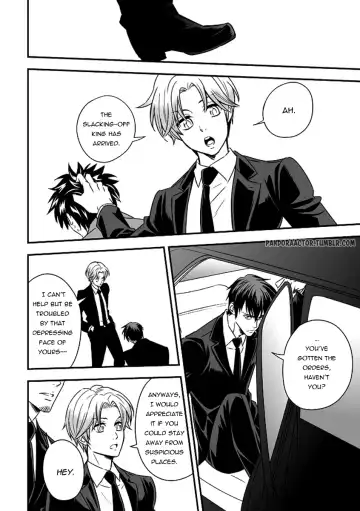 [Unknown] Tokushu Ninmu | Special Duty Fhentai - Page 6