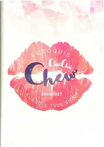 [Kuro] ChuChuChew Fhentai - Page 43