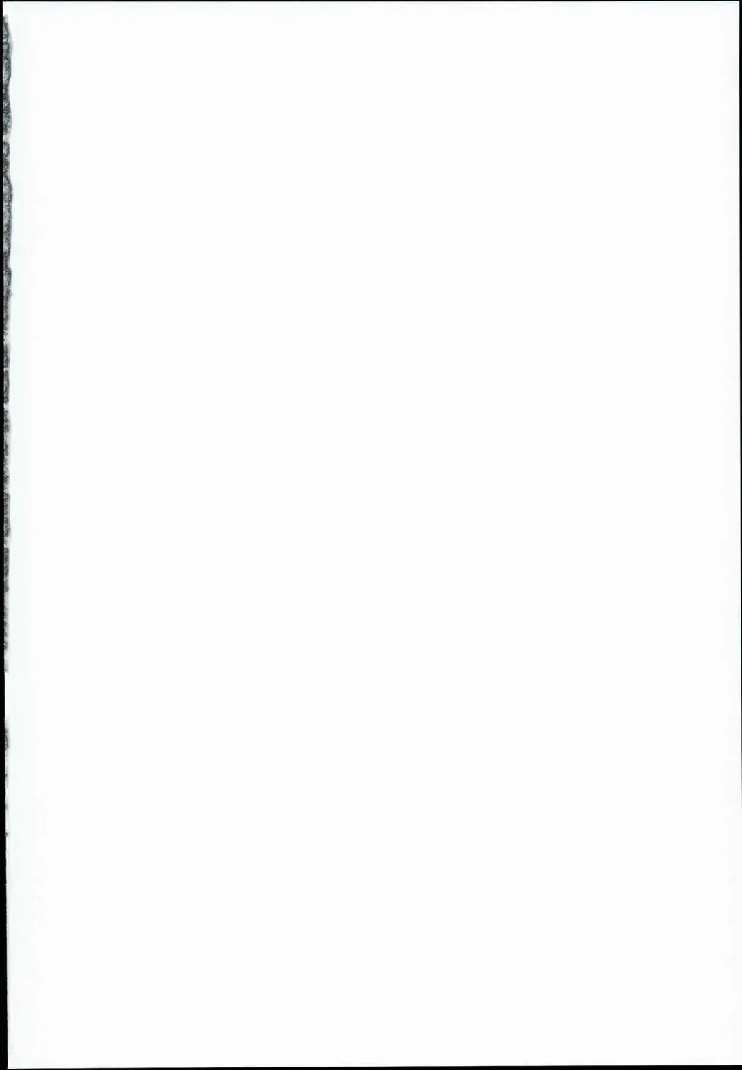 [Kokutou Nikke] Kanmusu Chakunin Zenya Ro-gou Yokujou Rinkan Fhentai - Page 2