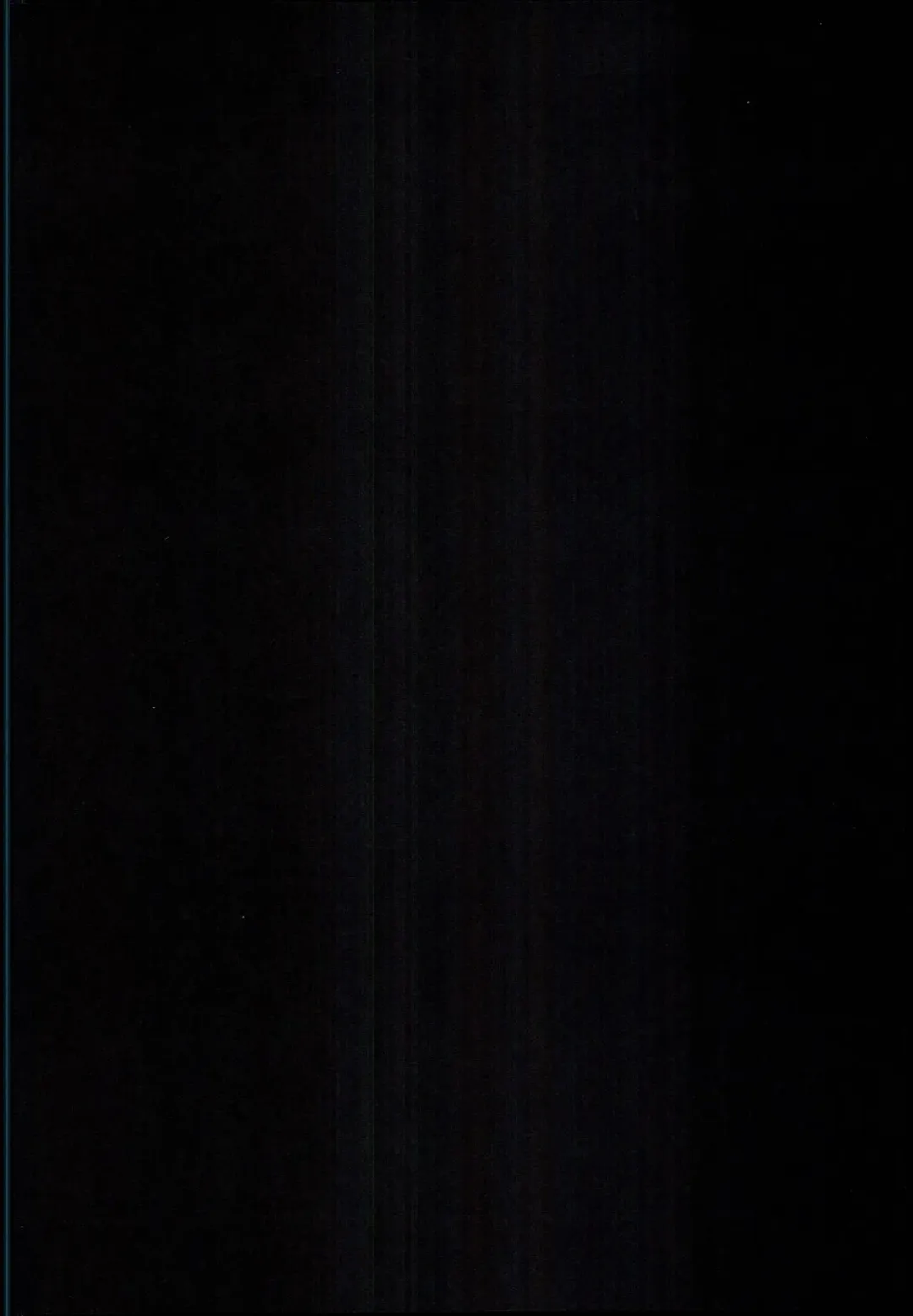 [2t] Nuru Never Drain 2 Fhentai - Page 4