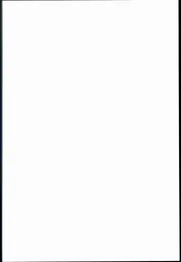 [2t] Nuru Never Drain 2 Fhentai - Page 2