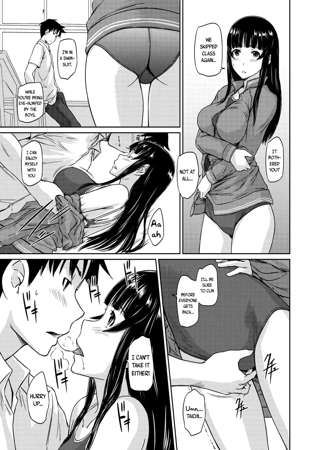 [Kisaragi Gunma] Zoku Koukishin ga Tomaranai Fhentai - Page 11