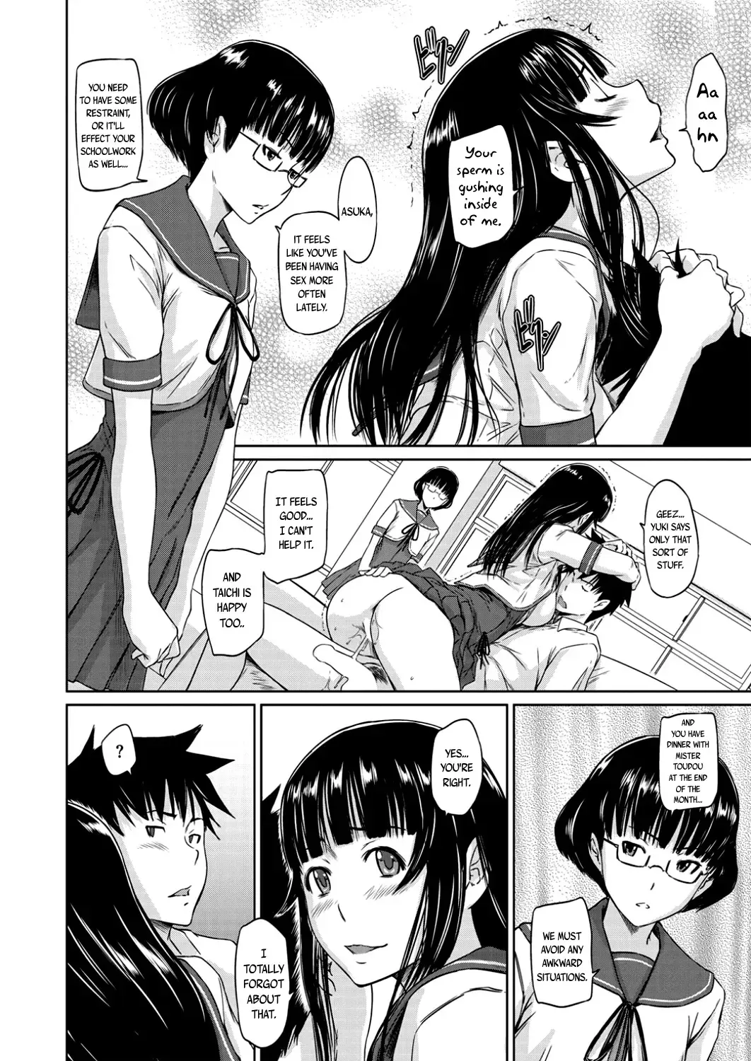 [Kisaragi Gunma] Zoku Koukishin ga Tomaranai Fhentai - Page 4