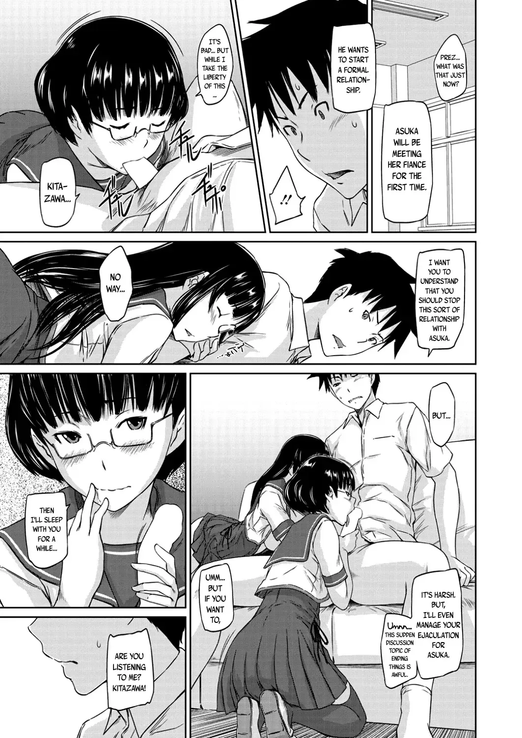 [Kisaragi Gunma] Zoku Koukishin ga Tomaranai Fhentai - Page 5