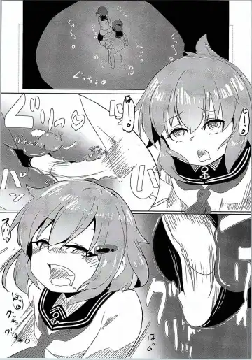 [Mizo] Ikazuchi Inazuma no Mesu Onaho Training Fhentai - Page 13
