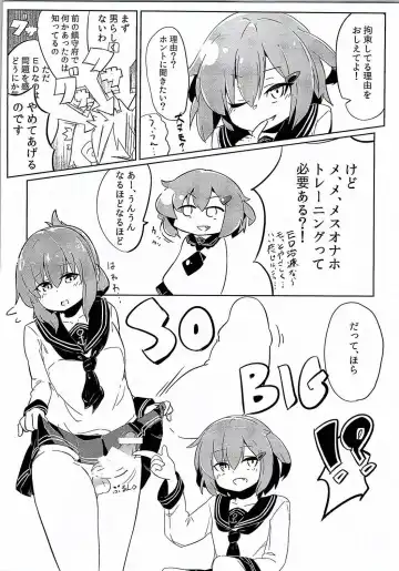[Mizo] Ikazuchi Inazuma no Mesu Onaho Training Fhentai - Page 3