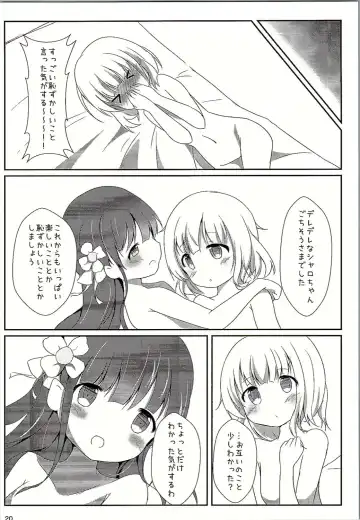 [Hinata Yuu] Camomile Tea o Kobosanaide Fhentai - Page 19