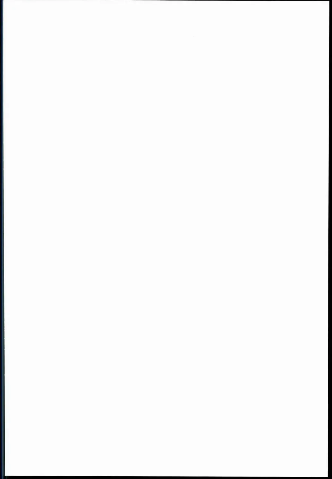 [Malcorond] Kinjo no Ko na Shoujo no Ehon Fhentai - Page 2