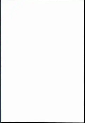 [Malcorond] Kinjo no Ko na Shoujo no Ehon Fhentai - Page 2