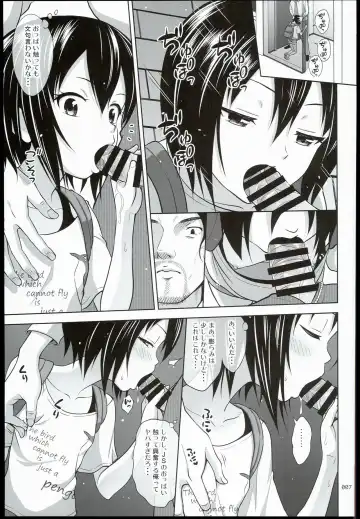 [Malcorond] Kinjo no Ko na Shoujo no Ehon Fhentai - Page 7