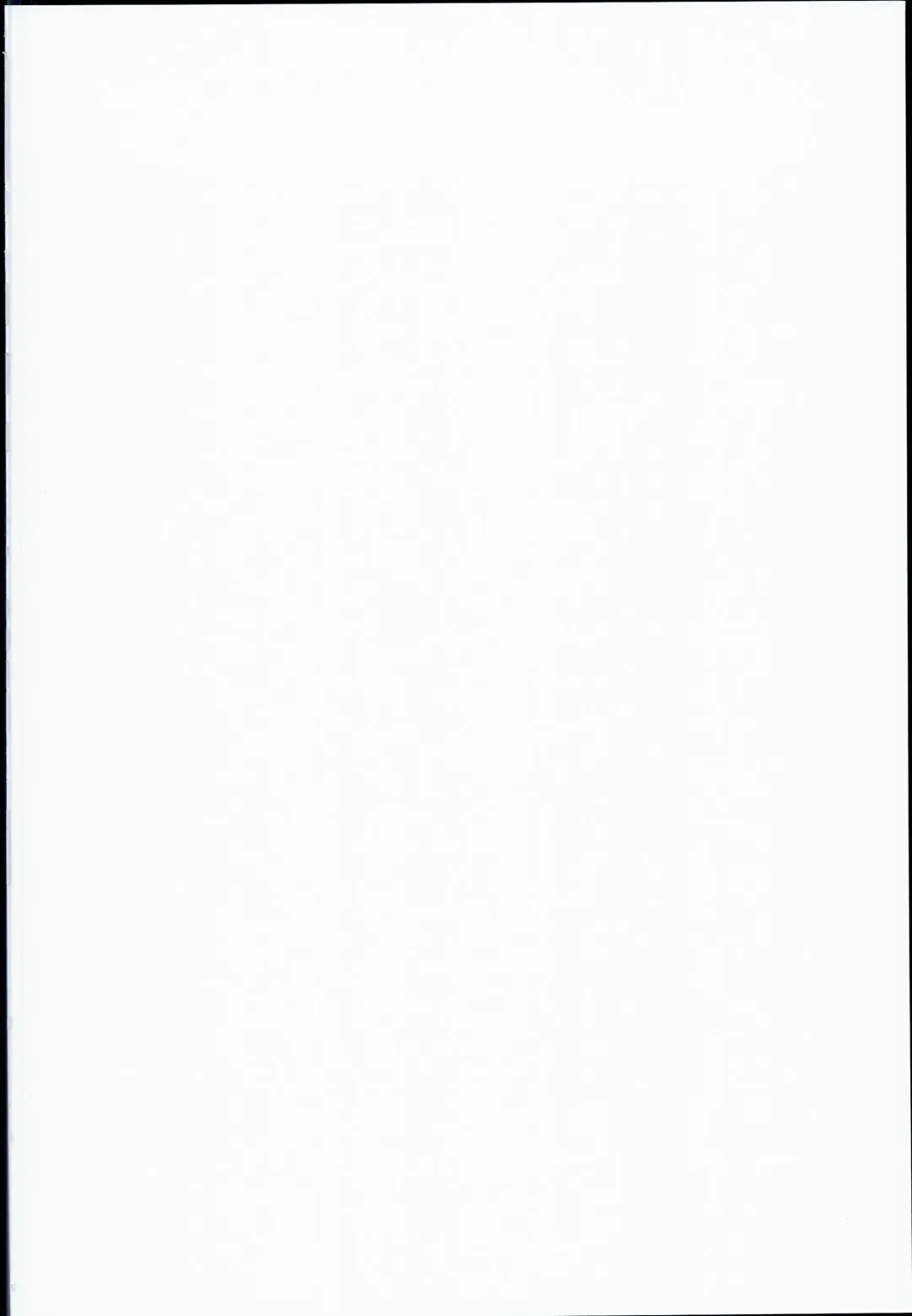 [Kara] Chihiro to Issho ni Sutadori Onsen Kakinshisou Fhentai - Page 2