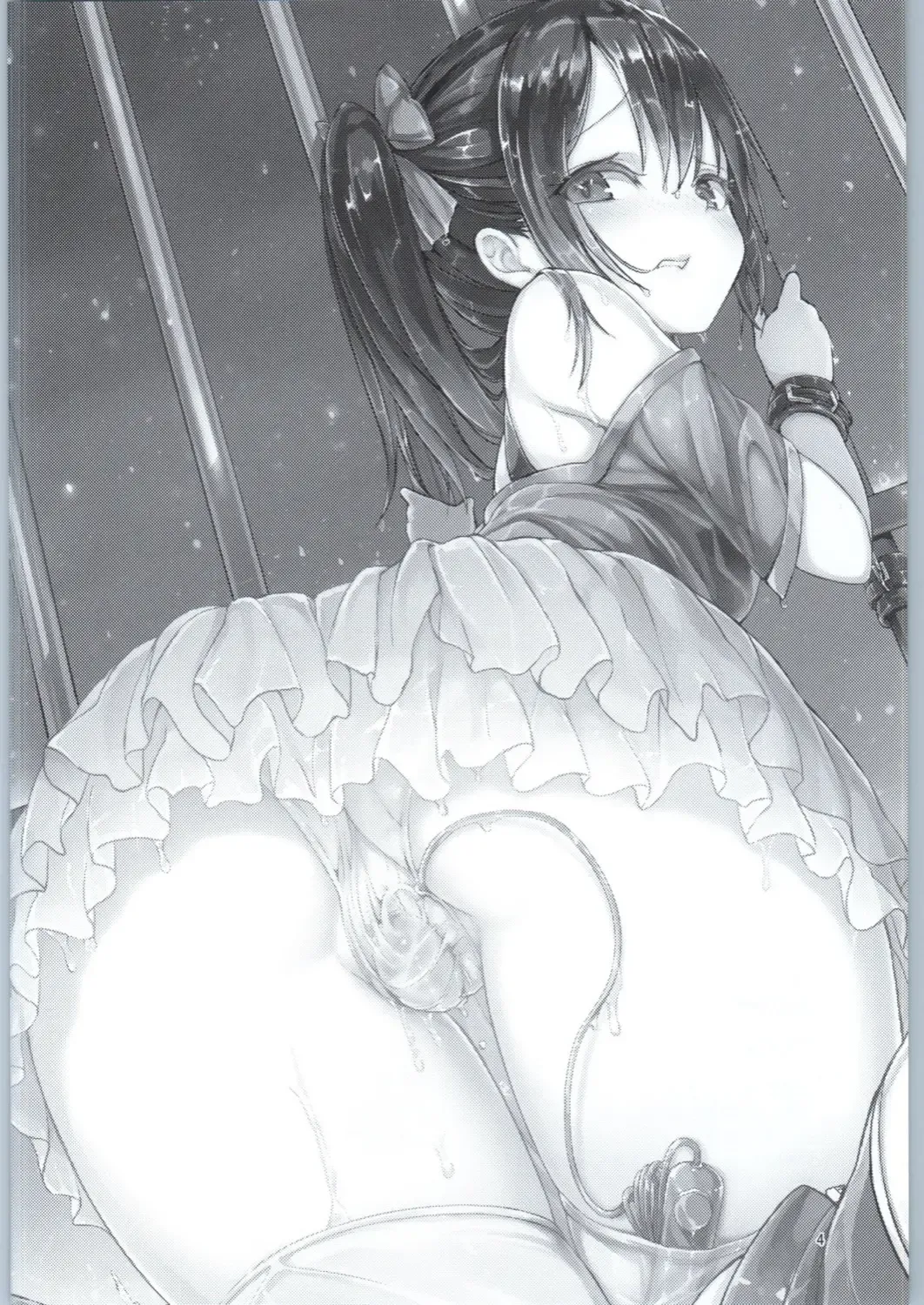 [Kyockcho] Nico Joku Fhentai - Page 3