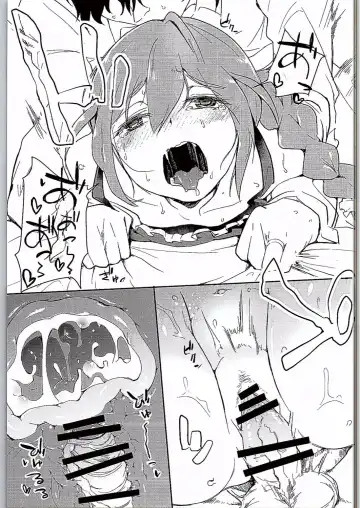 [Kei] Konomi Ecchi Fhentai - Page 14