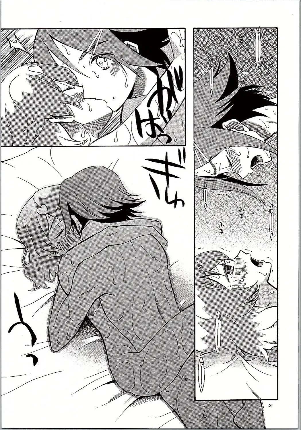 [Saki Urara] Saa Doushiyou Fhentai - Page 20