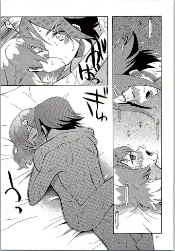 [Saki Urara] Saa Doushiyou Fhentai - Page 20