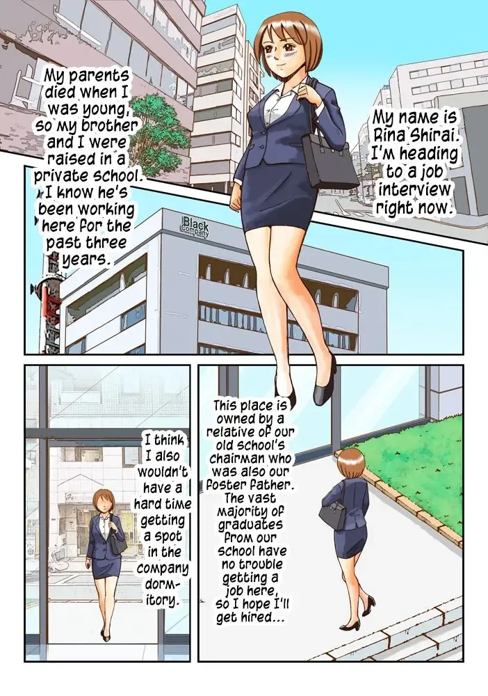 Dorei Shain Anal Maso Choukyou 1 - Shinjin Kenshuu Hen Fhentai - Page 2