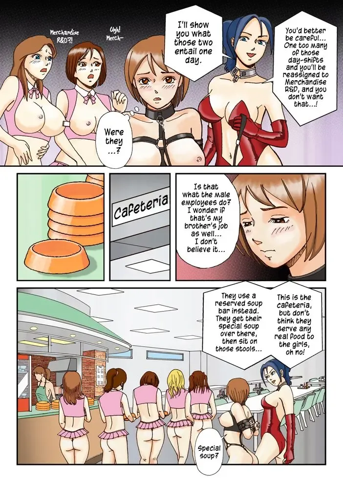 Dorei Shain Anal Maso Choukyou 1 - Shinjin Kenshuu Hen Fhentai - Page 21