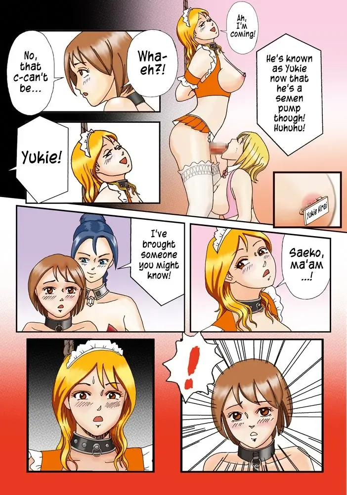 Dorei Shain Anal Maso Choukyou 1 - Shinjin Kenshuu Hen Fhentai - Page 24