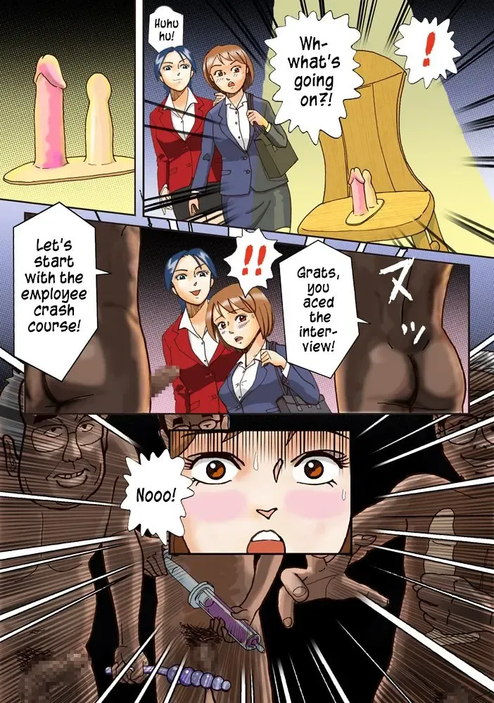 Dorei Shain Anal Maso Choukyou 1 - Shinjin Kenshuu Hen Fhentai - Page 8