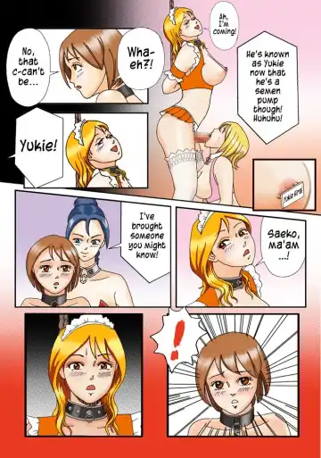 Dorei Shain Anal Maso Choukyou 1 - Shinjin Kenshuu Hen Fhentai - Page 24