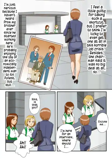 Dorei Shain Anal Maso Choukyou 1 - Shinjin Kenshuu Hen Fhentai - Page 3