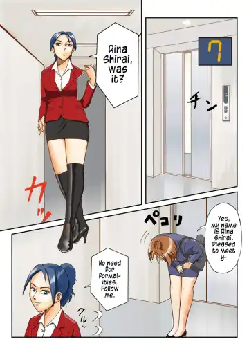 Dorei Shain Anal Maso Choukyou 1 - Shinjin Kenshuu Hen Fhentai - Page 6