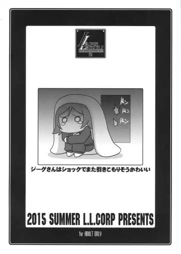 [Harada Shoutarou] Ruridou Gahou CODE:56 + Kaijou Genteibon Fhentai - Page 42