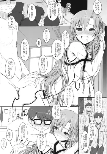 [Alpine] Slave Asuna On Demand Book 4 Fhentai - Page 22