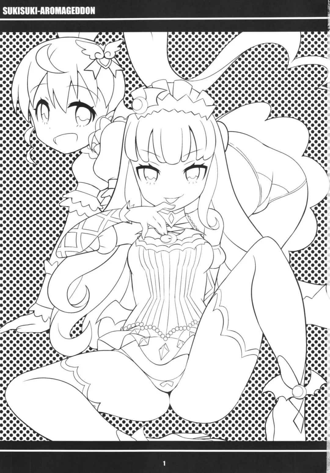 [Gonta - Yuuno] Sukisuki-Aromageddon Fhentai - Page 3